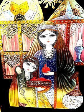 Persian Art Work Metal Framed Mother and Child With Apples